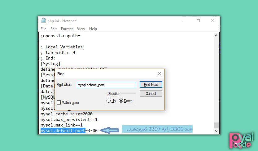 تغییر پورت پیشفرض mysql در php.ini جهت حل مشکل اجرا نشدن mysql در xampp